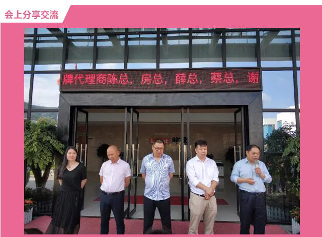 【小仪式,大不同】不一样的升旗仪式 【小仪式,大不同】不一样的升旗仪式